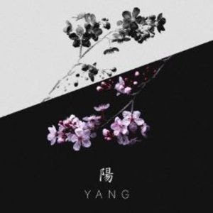 Meet your Posher, Travis